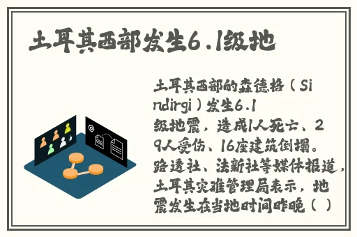 范冰冰**大战黑人巨茎