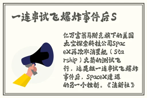 日韩精品一区爽到喷水