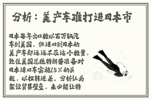 同桌的手探到我的衣服