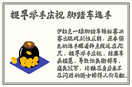 俄罗斯毛茸茸BBBBB