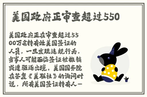 欧派浴室樱花未增删翻译
