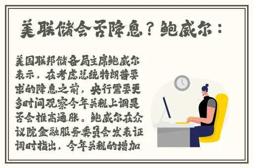 一线二线三线天堂