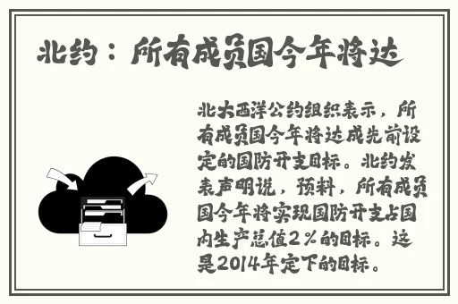 WRITE.AS惩罚